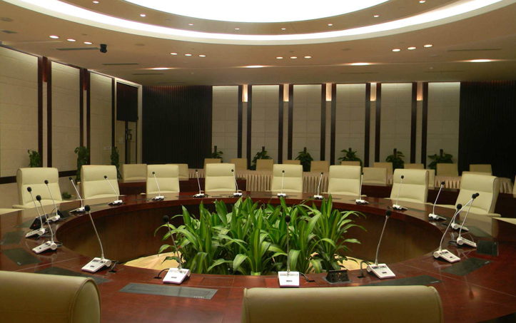 會議系統